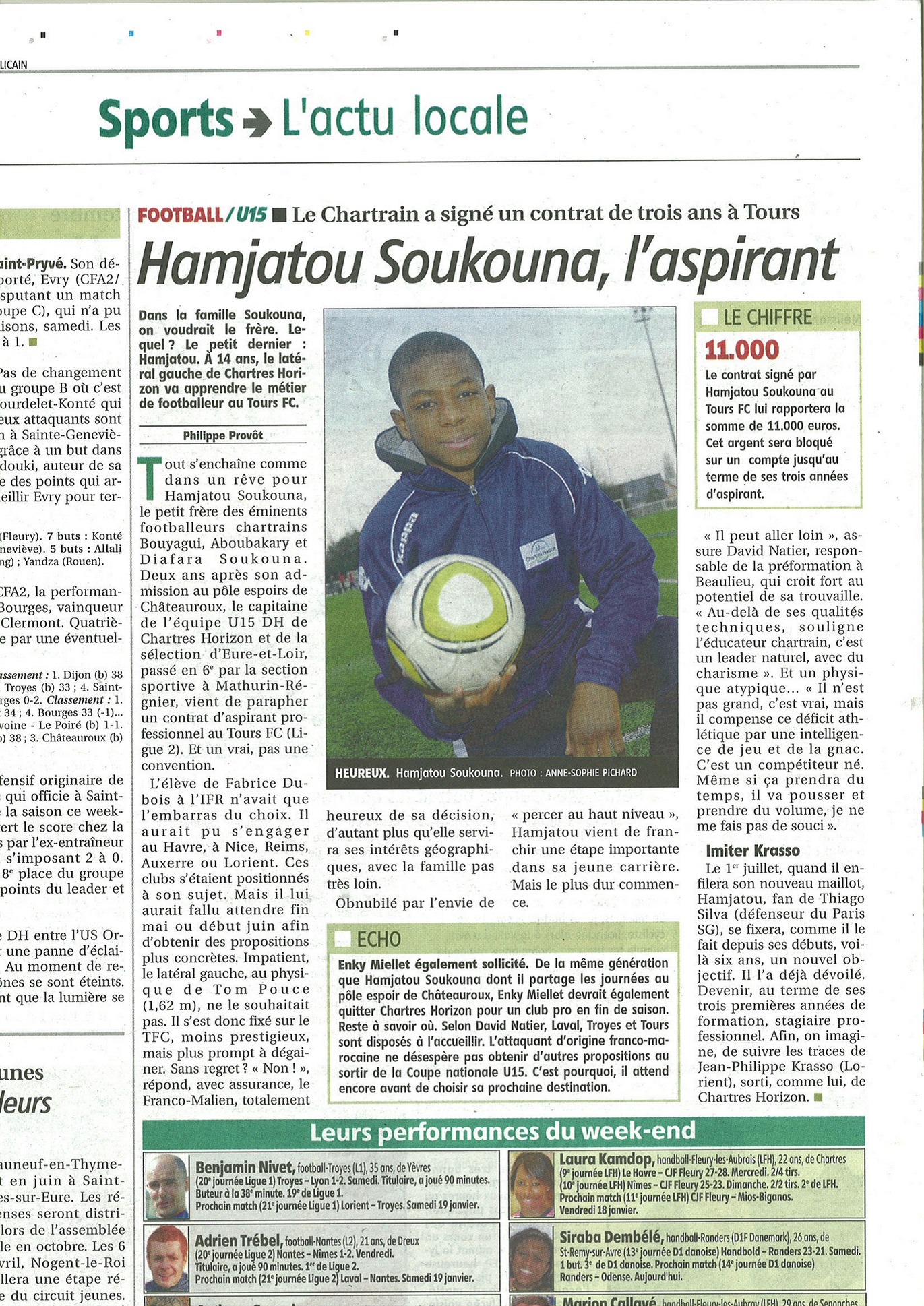 Hamja (Copier)